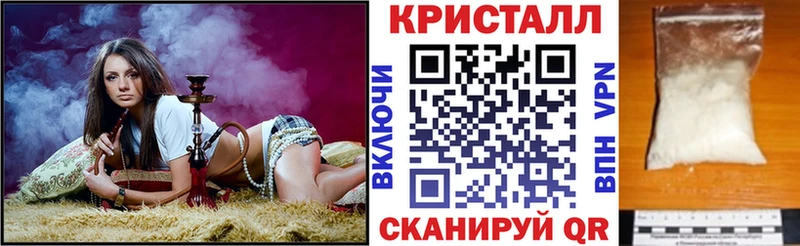 Amphetamine 98%  Козловка 