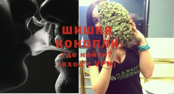 COCAINE Михайловка