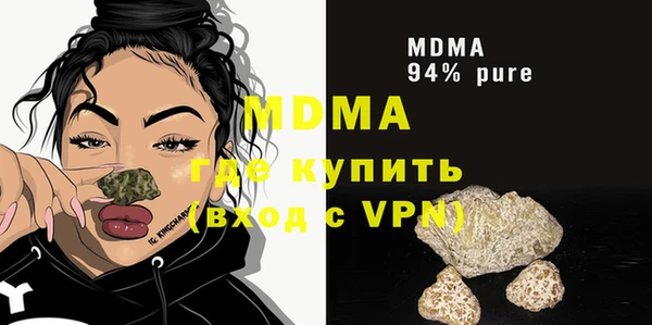 ALPHA PVP Наволоки