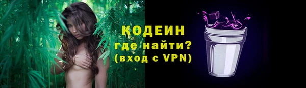 ALPHA PVP Наволоки