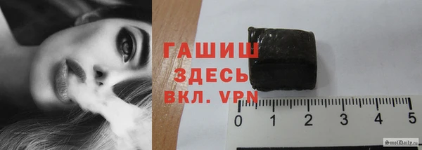 mdma Навашино