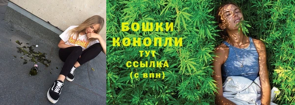 мдма Михайловск