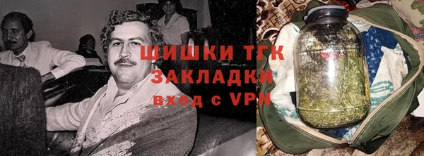 мдма Михайловск