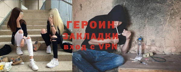 ALPHA PVP Наволоки