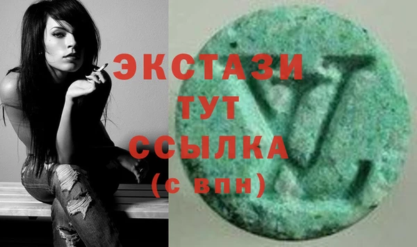 COCAINE Михайловка