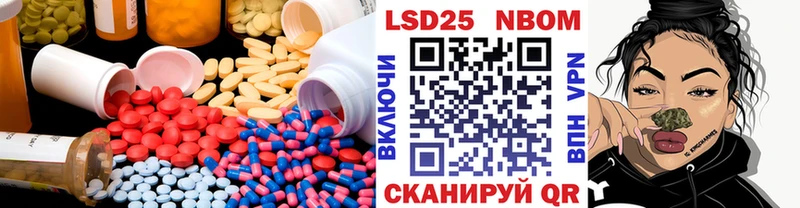 LSD-25 экстази кислота  blacksprut онион  Козловка  что такое  