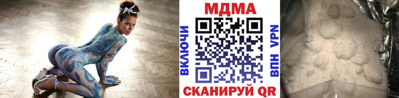 продажа наркотиков  Козловка  МДМА кристаллы 