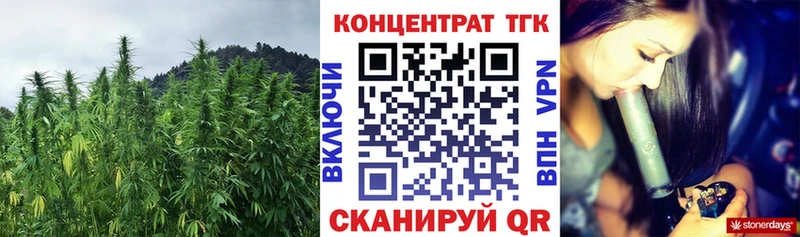 цена   Козловка  blacksprut ONION  Дистиллят ТГК концентрат 