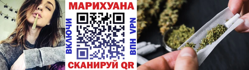 Бошки марихуана ГИДРОПОН  Козловка 